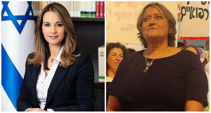 הבשורה שכל ההורים חיכו לה