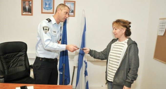 הטלפון שנגנב מיחזקאל דדאשב ז