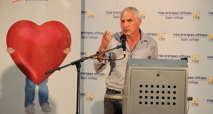 הצעה: לחדש הטבות המס לתושבי העוטף מדי ארבע שנים