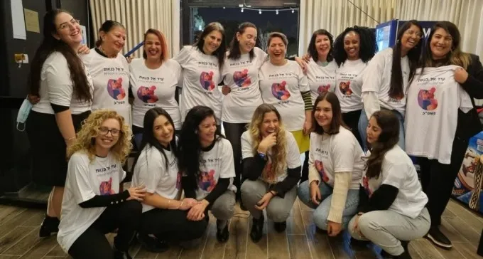 יוזמה מבאר שבע החזירה את ''חג הבנות הטוניסאי'' ללוח השנה הלאומי