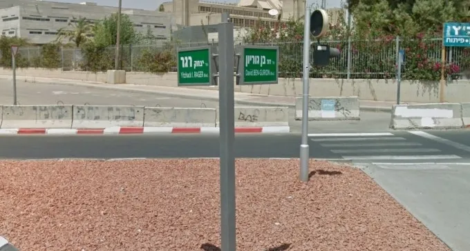 רוכבת קורקינט חשמלי נפצעה קשה בתאונה
