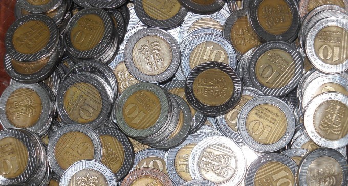 מה ייקרה לכיס שלכם ב-2018?