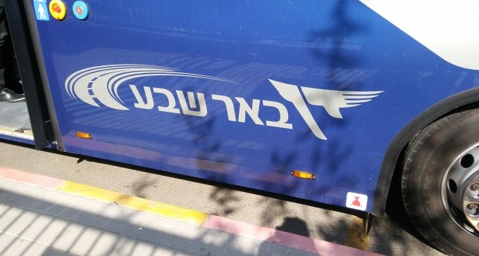 משבר במו''מ של נהגי דן ב