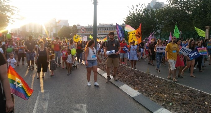 חודש הגאווה נפתח בשישי, בב''ש עדיין לא יודעים היכן יעבור המצעד