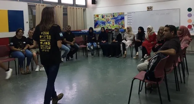 גאווה דימונאית: כשנוער מצויין, היי טק ודו-קיום נפגשים