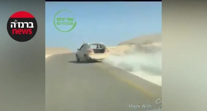 צפו: ''מהיר ועצבני'' בפזורה - נהג משתולל עם רכב חצי מפורק