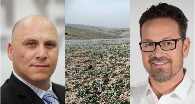 עיריית ערד עתרה - ובריאות הציבור תהווה שיקול בתכנון פרויקטים