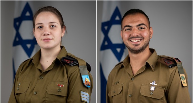 בין מצטייני הנשיא: קצין מב''ש, חיילת מדימונה