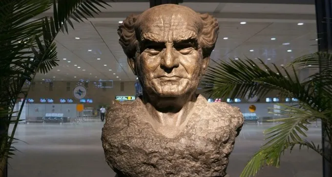 היום 130 שנים להולדתו של בן-גוריון, חמישה דברים שאולי לא ידעתם: