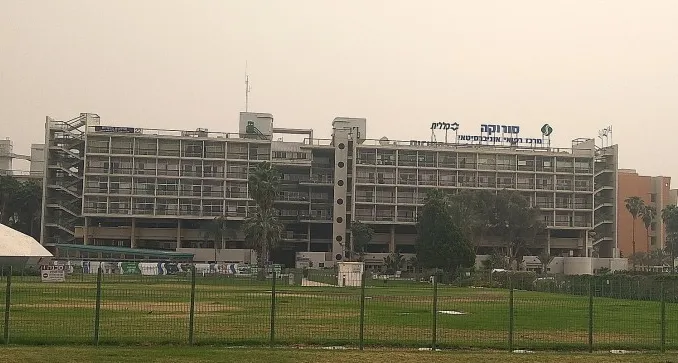 טרגדיה: נפטר הילד שנחנק מעינב בסופרמקט בבאר שבע