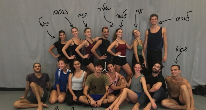 עונה חדשה בלהקת קמע