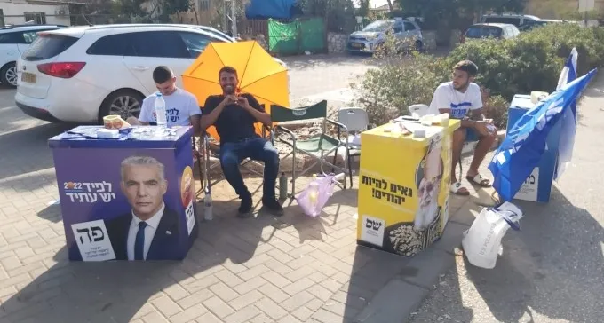 יום הבוחר: ממריצים את התושבים, שמעדיפים לבלות בקניונים
