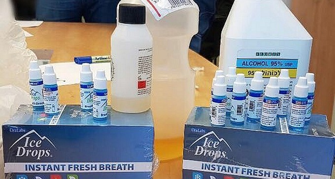 כתב אישום נגד שני חשודים בסחר בסמים מבאר שבע