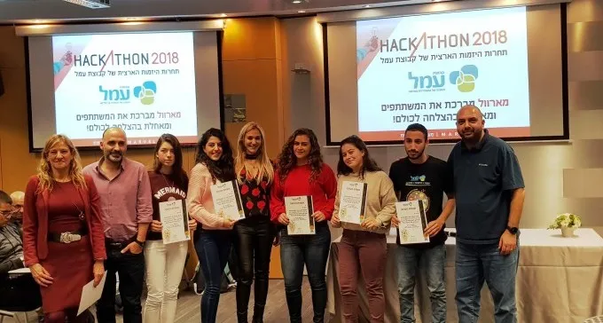 תלמידים מב''ש פיתחו אפליקציה שתנגיש סיוע לנזקקים