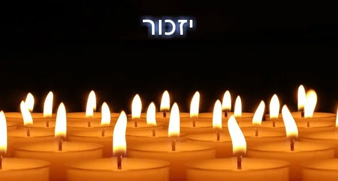 זוכרים את ראשוני החללים מבני העיר