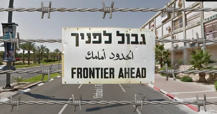 התנועה שפועלת להוציא את הנגב ממדינת ישראל: האם המשבר החברתי יוביל להיפרדות?