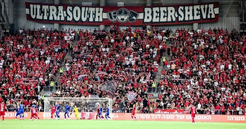 Ультрас: «Снизьте цену на билет — или мы провалим игру против Нетании»