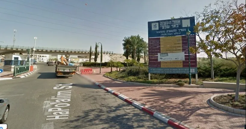 Серьезно ранены в результате перестрелки в Эмек Сара