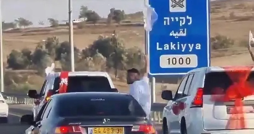 По пути на свадьбу кортежи останавливает полиция:  сотрудники Южного округа и МАГАВ конвоируют  свадебный кортеж (документация)