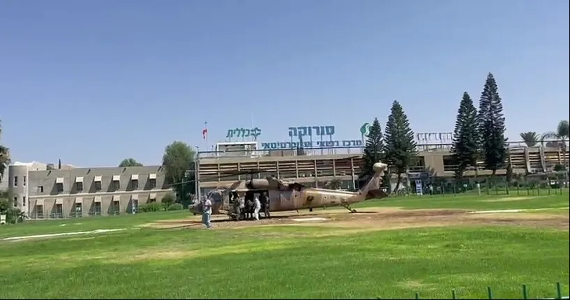 אסון בשמורת הטבע: פעוט נהרג, שתיים מהפצועות הוטסו לסורוקה (תיעוד)