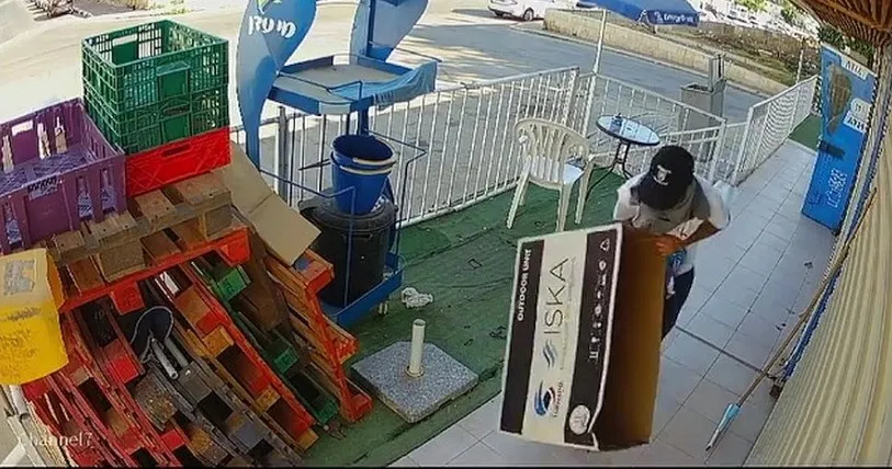 При свете дня: грабят  банкомат в Беэр-Шеве (документация)
