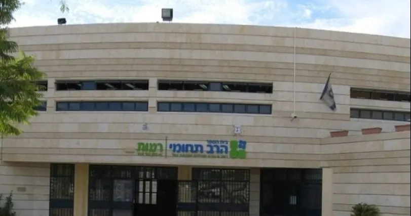 Родители в Беэр-Шеве против цифрового обучения: «Перед таким шагом было бы целесообразно посоветоваться с нами