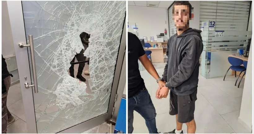 מפחיד בדרך מצדה: גנב נתפס בתוך בנק לאומי