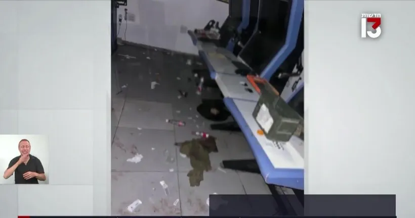 עדות של תצפיתנית: ''לחיילות לא היתה שום ברירה: זה היה לצאת או להישרף בחיים. לא ברור אם חטפו חלק מהן''