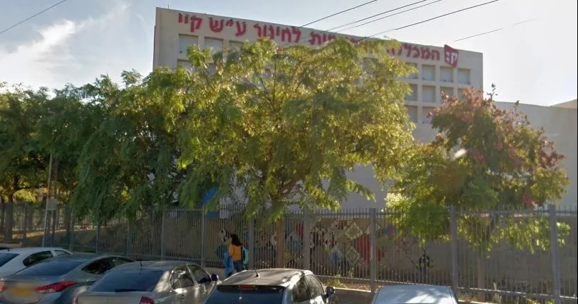 תלונות כי סטודנטים ומרצה במכללת קיי הביעו תמיכה בטרור. המכללה: ''מגנים בכל תוקף''