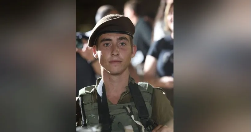 אבל באופקים: הובא למנוחות סמל ערן אלוני, שנפל בקרב בסג'ייעה