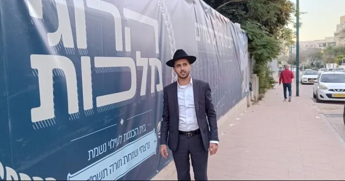 תפילה וזיכרון: בית כנסת בבאר שבע ינציח את זכר נרצחי ה-7.10