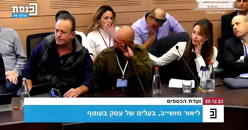 ''מסכן את חיי בעזה, העסק שלי קרס'': זעקת חייל המילואים מבאר שבע