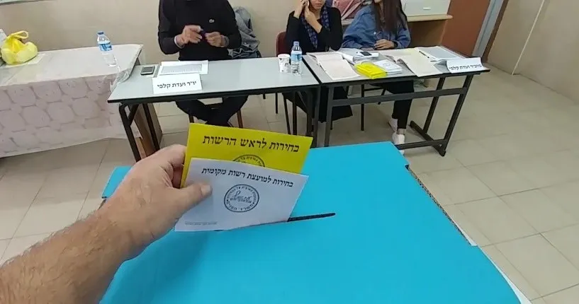 ''תבחרו - צבא או פוליטיקה'' - מאות מועמדי בחירות לא ישוחררו. ההכרעה עוברת לבג''ץ