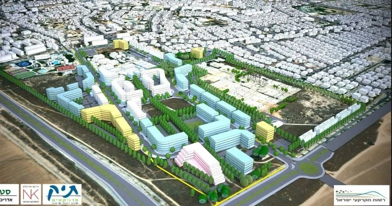 תוכנית גרנדיוזית לפיתוח מערב אופקים אושרה להפקדה