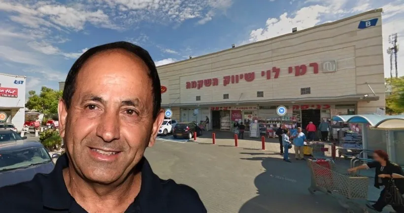 תביעת ענק נגד רמי לוי: בן 4 מת בגלל רשלנות של הרשת?