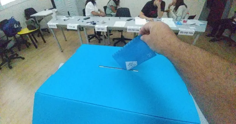 עתירה דחופה: ''לדחות את הבחירות המקומיות בשל מצב החירום''