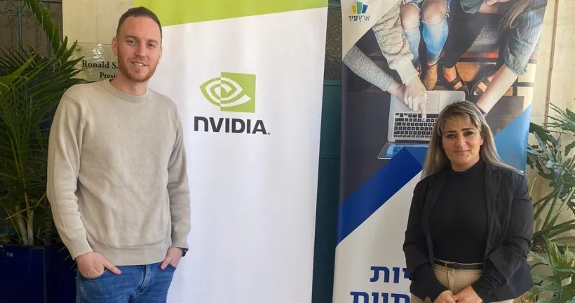 ענקית השבבים אנבידיה מגייסת כוח אדם בבאר שבע
