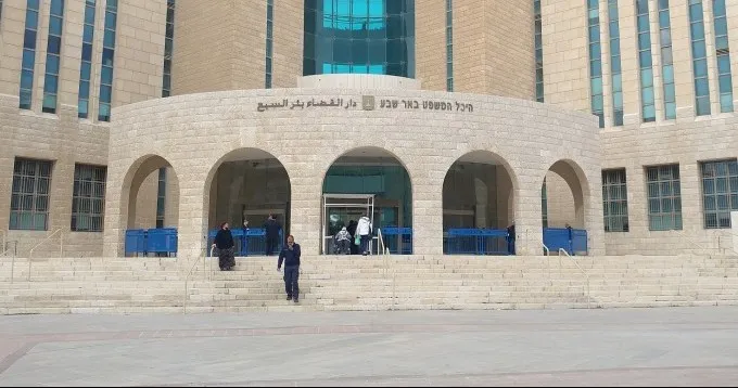 תושב נתיבות התחזה לרואה חשבון - ורימה מחפשי עבודה