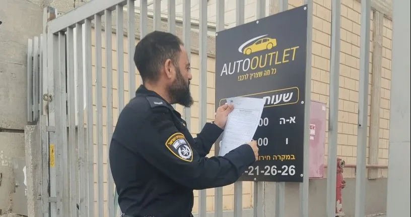 מוסך בעמק שרה העסיק שב''ח פלסטיני, נסגר בצו מנהלי