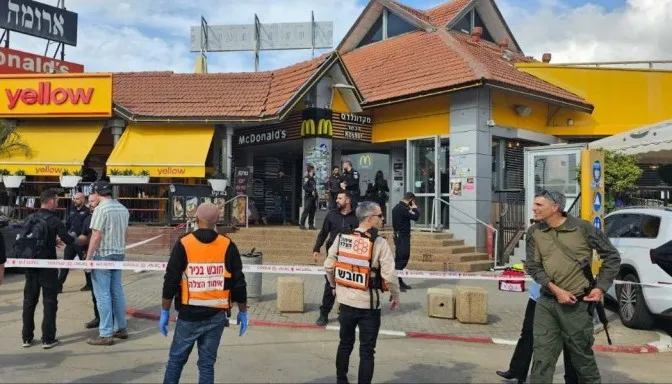 יום קשה ובלתי נתפס!