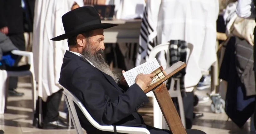 באר שבע תציין את יום העצמאות במרתון של תורה