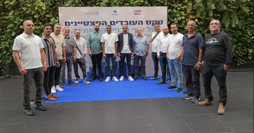 הוקרה לעובדי הבניין מהנגב שהצטיינו למרות המשבר: ''מופת לכולנו''