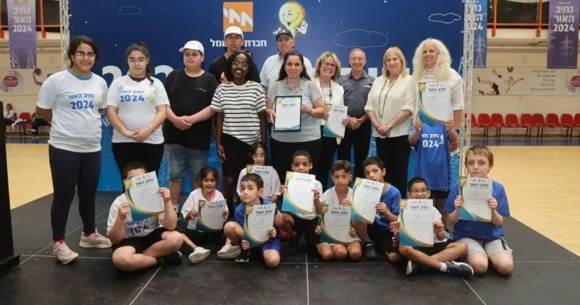 גאווה לבאר שבע: תלמידי בית ספר אילנות זכו במקום הראשון בתוכנית חינוכית של חברת החשמל