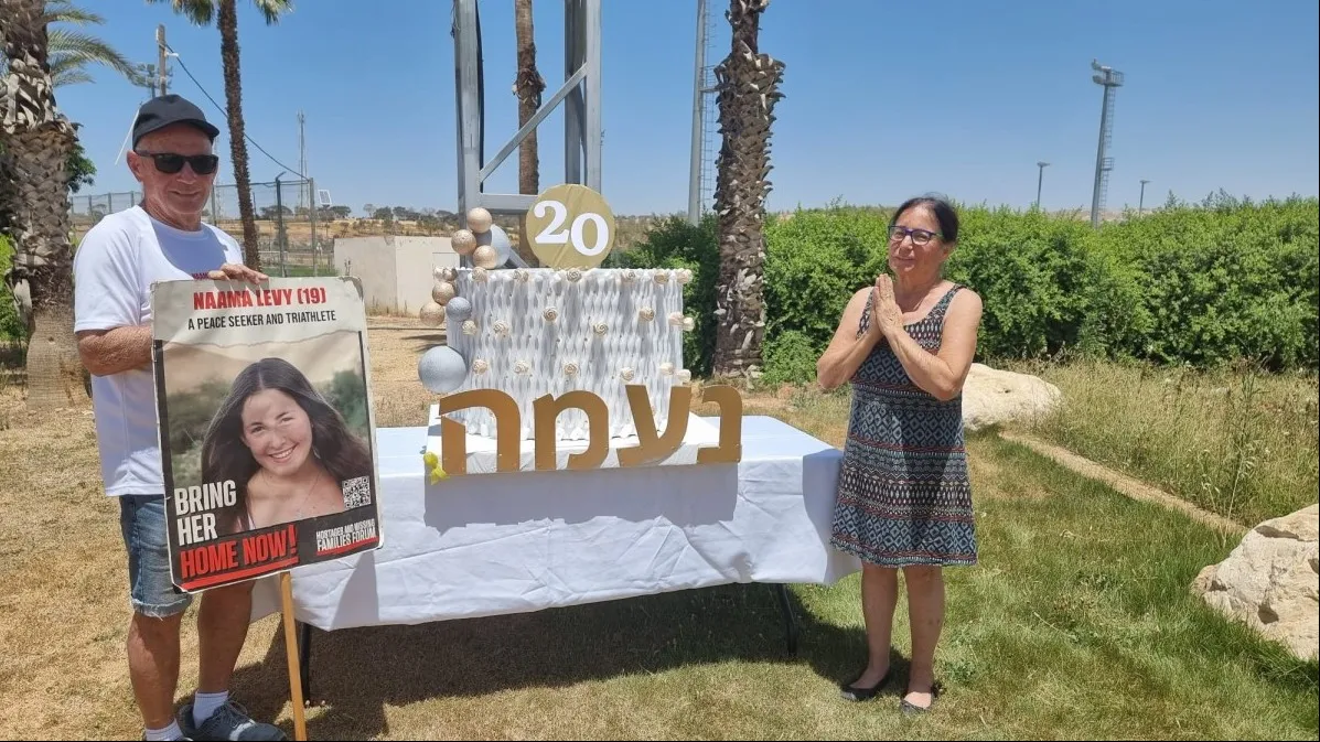 259 ימים בשבי: נעמה לוי, שמשפחתה ממיתר, תציין יום הולדת 20 בשבי חמאס-דאע''ש