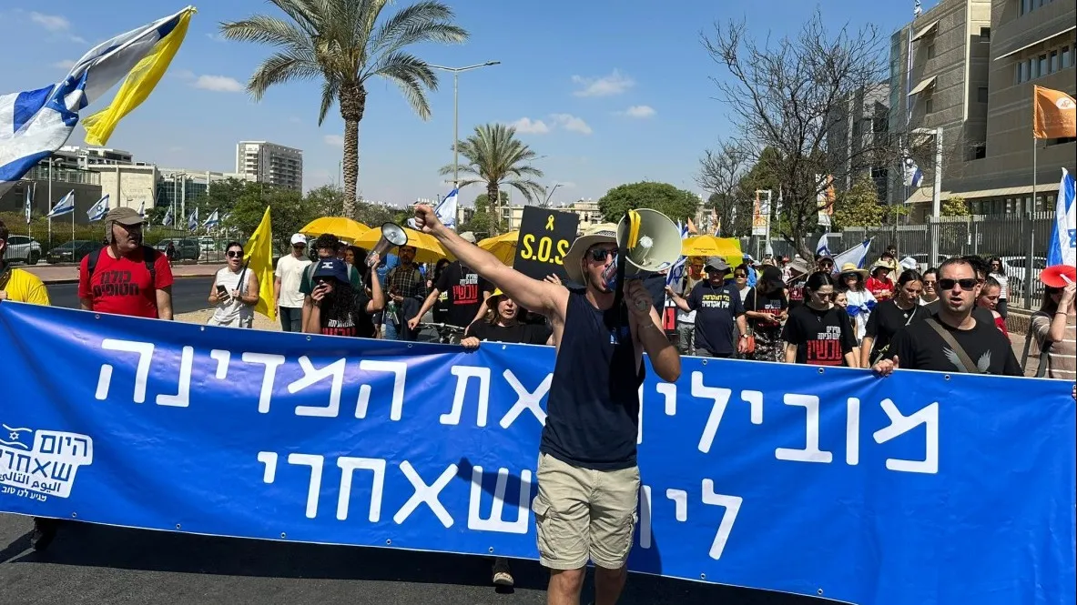 9 חודשים למתקפת הטרור: יום שיבוש ברחבי הנגב, הפגנות וחסימות כבישים בבאר שבע