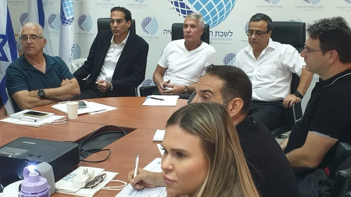  בעלי עסקים מבאר שבע זועקים ומתריעים: ''חשיבות עליונה להציל עסקים וחברות מקריסה בזמן מלחמה''