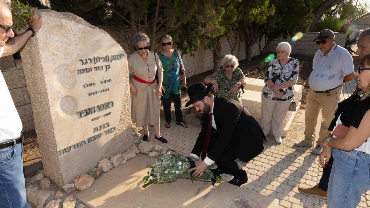 27 שנה בלי איז'ו: טקס אזכרה לראש העיר המיתולוגי של באר שבע, יצחק רגר ז''ל