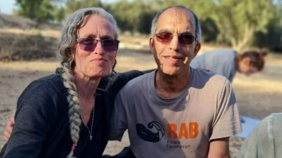 בשורה קשה: צה''ל חילץ את גופתה של מיה גורן, שנחטפה לעזה ב-7.10