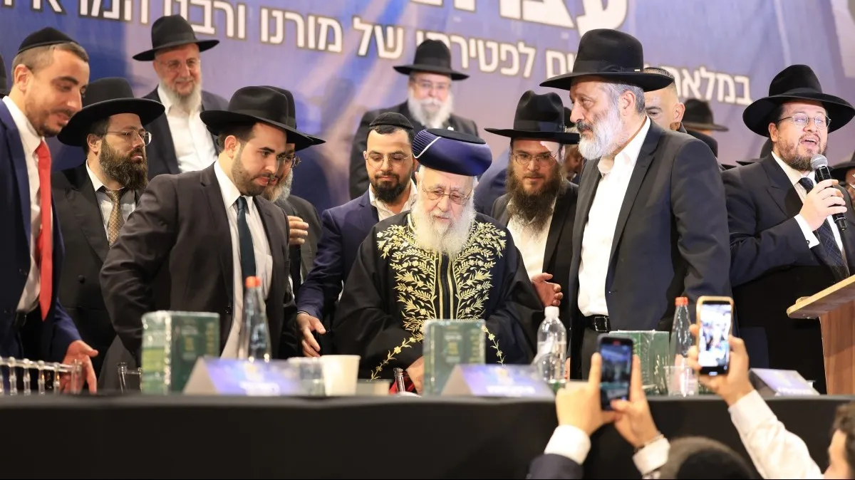 מאות התכנסו בקונכיה לציון 30 יום למותו של הרב יהודה דרעי זצ''ל (גלריית תמונות)