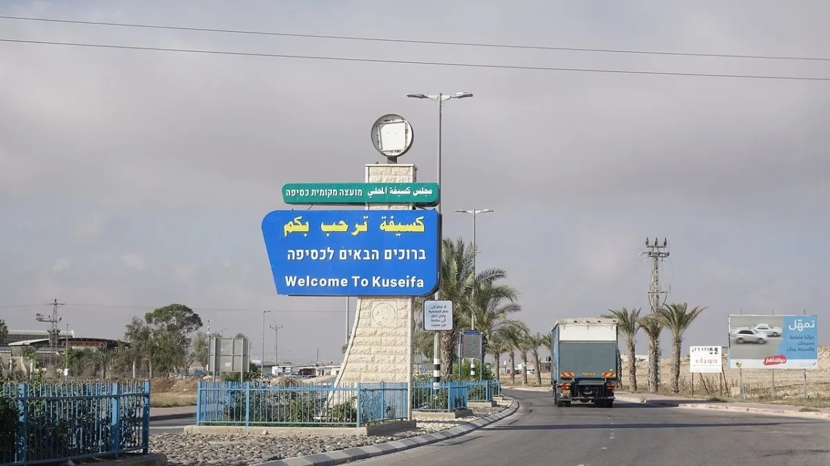 בית המשפט בבאר שבע דחה את עתירת האופוזיציה - והמועצה המקומית לא תפוזר